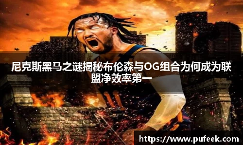 威廉希尔