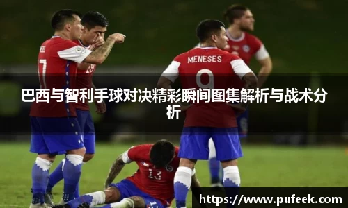 英国威廉希尔WilliamHill