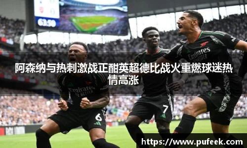 英国威廉希尔WilliamHill