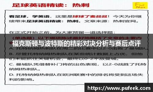 威廉希尔WilliamHill中文