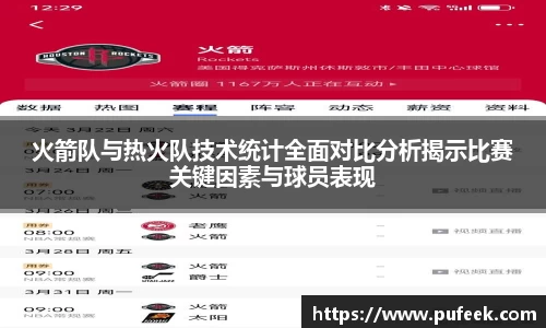 威廉希尔