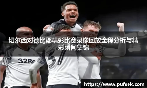 英国威廉希尔WilliamHill