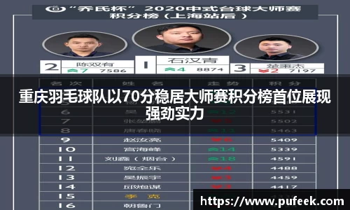 威廉希尔WilliamHill中文