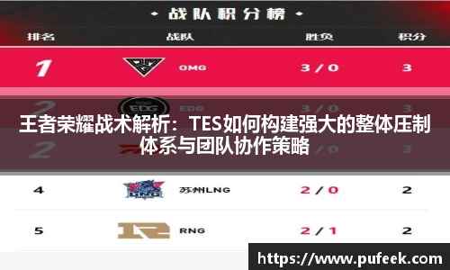 威廉希尔中文版