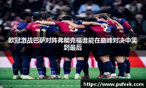 英国威廉希尔WilliamHill