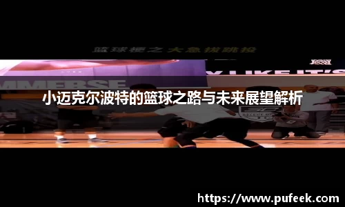 威廉希尔中文版