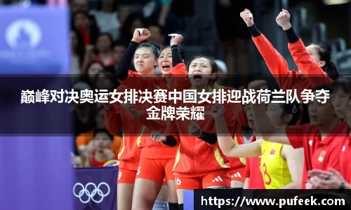 威廉希尔WilliamHill中文