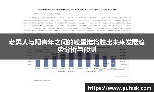 威廉希尔WilliamHill中文