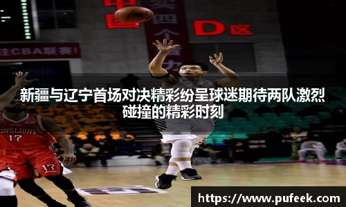 英国威廉希尔WilliamHill