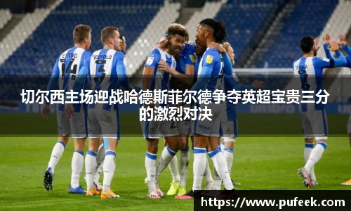 英国威廉希尔WilliamHill