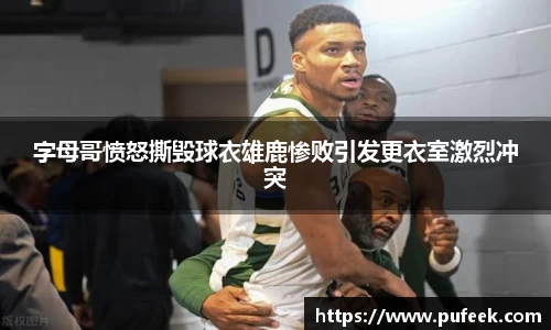 威廉希尔中文版