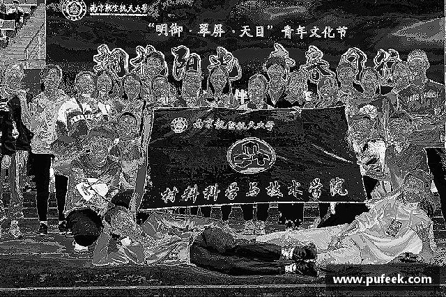 介绍威廉希尔